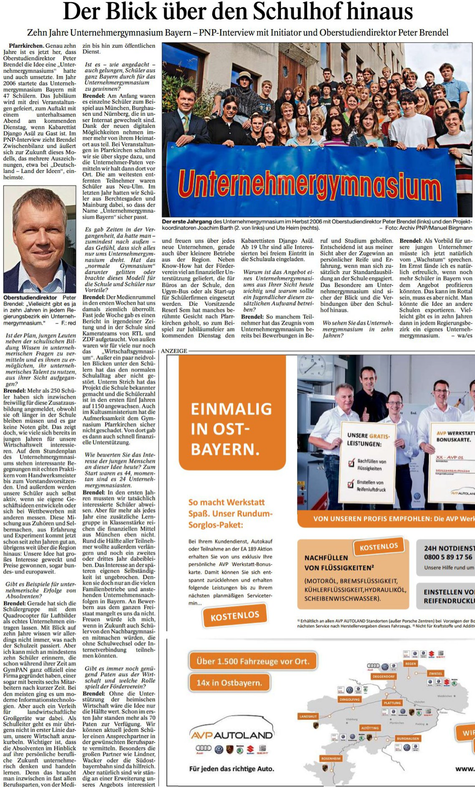 2016 09 24 PNP Schulhof